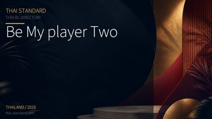 Be My player Twoのタイトル入りアイキャッチ画像