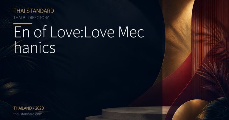 En of Love:Love Mechanicsのタイトル入りアイキャッチ画像