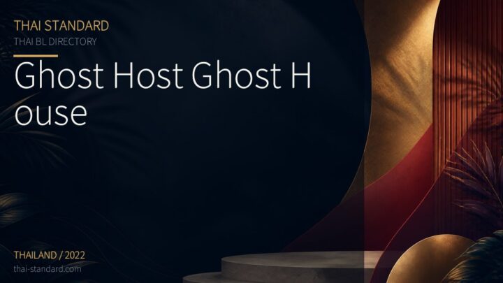 Ghost Host Ghost Houseのタイトル入りアイキャッチ画像