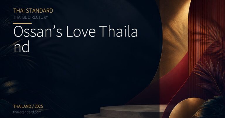 Ossan’s Love Thailandのタイトル入りアイキャッチ画像
