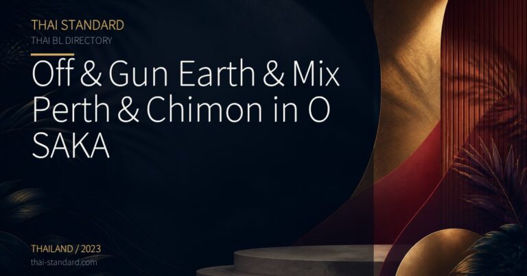 Off＆Gun Earth＆Mix Perth＆Chimon in OSAKAのタイトル入りアイキャッチ画像
