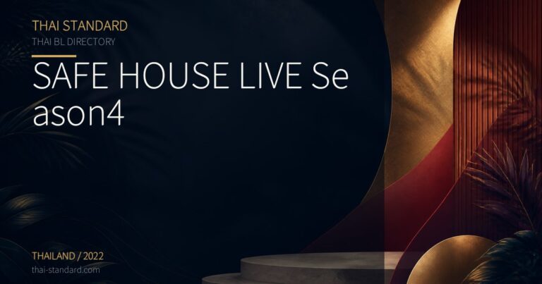 SAFE HOUSE LIVE Season4のタイトル入りアイキャッチ画像