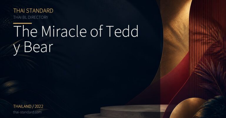 The Miracle of Teddy Bearのタイトル入りアイキャッチ画像
