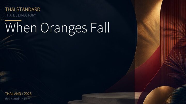 When Oranges Fallのタイトル入りアイキャッチ画像