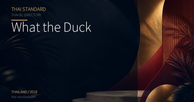 What the Duckのタイトル入りアイキャッチ画像